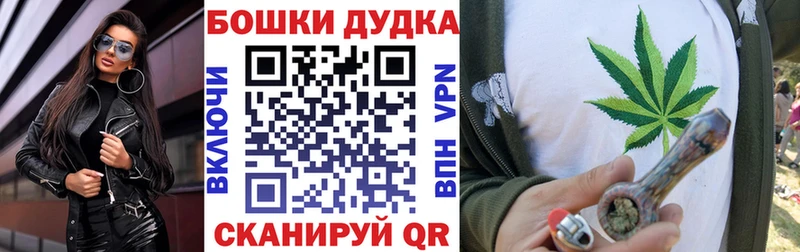 Купить закладку ГАШИШ  Cocaine  СК  Мефедрон  Курганинск