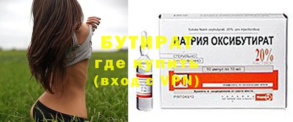 PSILOCYBIN Тайга