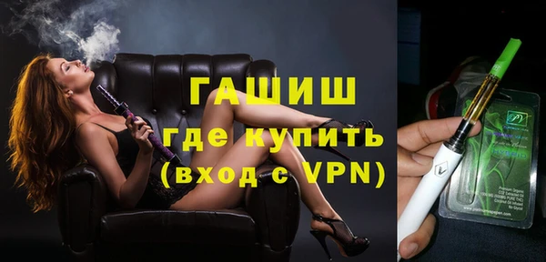 PSILOCYBIN Сясьстрой