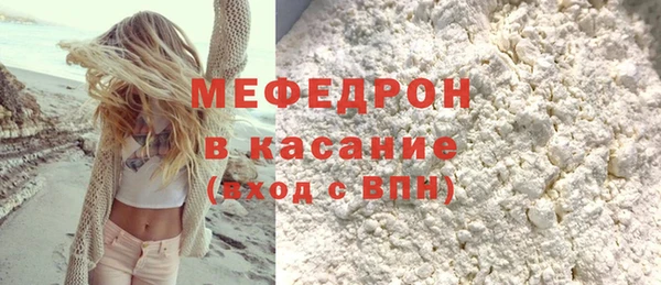 PSILOCYBIN Тайга