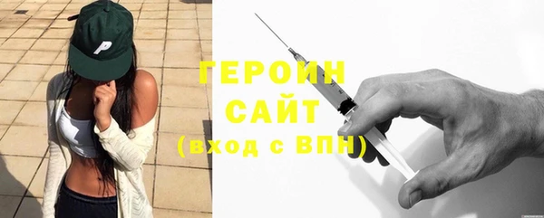 PSILOCYBIN Сясьстрой