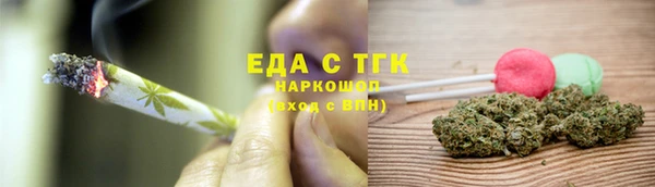 PSILOCYBIN Сясьстрой