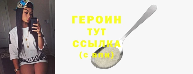 PSILOCYBIN Тайга