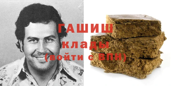 PSILOCYBIN Тайга