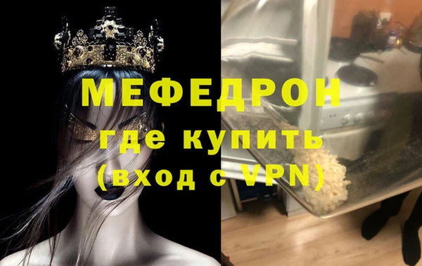 PSILOCYBIN Сясьстрой