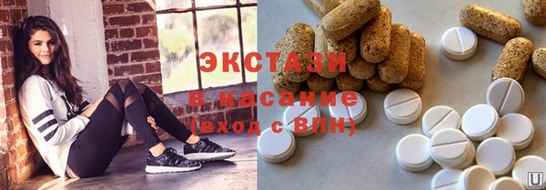 PSILOCYBIN Сясьстрой