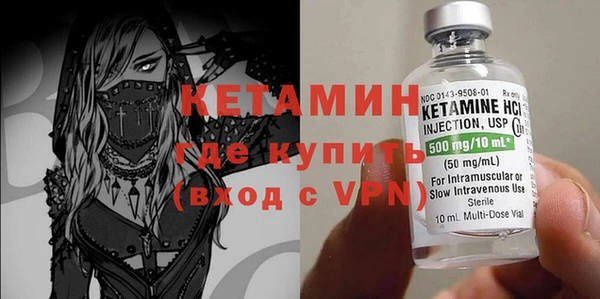 PSILOCYBIN Тайга
